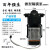 通用型净水机电机 浩泽净水器通用型水泵 小型泵 DP-125-50MW