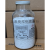定制Drierite无水硫酸钙指示干燥剂23001/24005适配 21001单瓶开普专票价指示型1磅/