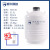 液氮罐10升20升30升冻精大口径储存液氮桶生物容器实验 30升50mm口径