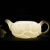 毕方器物（BifongWare） 羊脂白玉瓷茶壶鱼化龙纯手工功夫茶具单壶泡茶壶德化陶瓷过滤沏茶冲茶器 羊脂玉白瓷鱼化龙茶壶1个(200毫升)