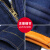 皮尔卡丹pierre cardin 牛仔裤男2020商务直筒百搭裤子男加绒弹力长裤Q1847 蓝色 32码(腰围2.5尺)