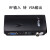 模拟信号射频盒RF TO AV/VGA/HDMI 转换器调选台器显示器使用 RF转VGA盒
