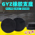 公路板式橡胶滑板 200/250/300支座橡胶GYZ GJZ F4桥梁滑板板式伸 GYZ 200*35圆形支座