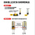 雷士照明雷士g4灯珠10支装12v超高亮Led无频闪两针插脚节能插泡小灯泡220v G4细脚12V3W/瓦24珠 10份装 暖黄色