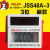 电气 数显式时间继电器JSS48A-3 0.01S-999H DC24V AC220 24V