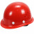 猩阮樟安帽工地建筑施工安头帽防护帽加厚工程头盔国标定制印字男 圆形头盔透气款红色