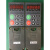 森兰变频器面板显示面板SB70 200Hope800SB-PU70PU03PU04PU07PU10 SB100原配_面板带电位器_通用_S