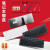 冠泽（GUANZE） ASUS华硕K42 K43 N43 UL30 UL80 X42笔记本键盘 悬浮帽 带柱 X84 X84L X84EB