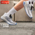 安德玛（Under Armour）安德玛UA女鞋夏季新款健身运动鞋减震透气跑步鞋户外训练慢跑鞋 3025892-100/主图款 36