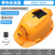 HKNA太阳能带风扇的安全帽男空调制冷工地充电夏防晒 太阳能双风扇帽黄色标准版