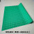 pvc防滑垫耐磨防水塑料地毯防滑地垫楼梯走廊车间满铺地板垫地胶 绿色波浪 0.3米宽*0.5米长度按倍数拍