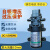妙普乐电动隔膜泵自吸压力泵增压泵小型洗车水泵直流1260抽水泵 04 LS-0116