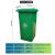 宝燕呈祥  240升户外分类铁质垃圾桶环卫 挂车铁垃圾桶带盖