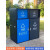 适配定制四分类垃圾箱大型容量小区物业商用环卫回收箱240l垃 灰F款240L四分类需等工期