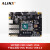 ALINX 黑金 FPGA 开发板 Xilinx Artix7 XC7A200T 视频光纤通信 AX7202