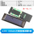 太阳能滴胶板 多晶太阳能电池板5V 2V 太阳能DIY用充电池片组件约巢 0.5V 53*18mm 130MA多晶太阳能