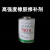 TONSAN-高强度橡胶修补剂500g/套REMA-PU790单位：套-10套起批