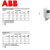 ABB全新变频器ACS580系列0.75kw～250kw重载通风水泵专用 ACS580-01-12A7-4/5.5KW(含税