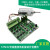 无刷直流电机驱动板 STM32 FOC源代码  实验板 开发板 BLC 24V5A开关电源