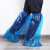 保罗岚芝 一次性加厚防尘防水塑料PE 鞋套中高长筒防护防滑靴套 深蓝色特厚独立包装（50双） 均码 