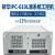 工控机IPC610L机箱电源一体机510原装全新主板工作站4U服务器 705VG/I3-6100/4G/128G SSD 研华IPC-610L+250W电源