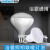 视贝照明浴霸灯泡275W防爆取暖浴室卫生间通用中间照明壁挂嵌入 (浴霸取暖泡)E27通用275w高160mm 其它+其它