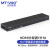迈拓维炬（MT-viki）HDMI分配器 一分十六 显示器分屏器 高清视频 一进十六出 MT-SP1016