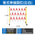 百金顿 伸缩围拦 可移动围挡杆 电力施工道路维修玻璃钢绝缘安全护栏 红白-加厚1.2m*1.5m