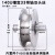 华轮 滑轮 铸铁80mm加厚钢制u型钢丝绳滑轮100mm轨道轮子槽轮圆管 140U槽宽33带轴双头丝