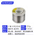 广崎（HIROSAKI）日本广崎焊锡丝0.8mm带松香高纯度锡线家用有铅无铅低温锡丝焊锡 广崎HIROSAKI焊锡丝 250g 0.3mm