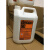 迪康90碱性清洗液 实验室清洗剂 5升英国原罐原装包装