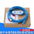 FBS/B1Z系列PLC编程电缆USB-FBS-232P0-9F数据通讯下载线 蓝色镀金款 3M