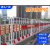 工地基坑护栏网道路工程施工警示围栏建筑定型化临边防护栏杆栅栏 白色立柱1.2米   1.4kg