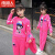 南极人童装女童套装春秋装运动衣服洋气休闲儿童外套三件套2022新款中大 粉红色 130码 建议身高115-125cm左右