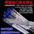 LISM冷焊机用铍铜修补激光焊丝0.2 0.3 0.4 0.5 0.6MM黄铜紫铜锡青铜 紫铜焊丝-0.5mm 50米