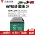 允和美天能电动车电池电瓶车电瓶48V60V20a72V铅酸蓄电池三轮车雅迪北京 60V45A(5只)直接购买