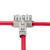 威锐嘉 T型线夹免断线大功率大电流接线端子免破皮电缆三通分支导线分流 T型120-240平方 