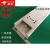 CamalgOri120*50  线槽 开关插座线槽  多功能面板线槽 智能充电桩线槽 分隔板(白色)