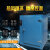探福（TANFU）(101-2B (450*550*550) 250°C)高温烘箱烘干机电热鼓风恒温热风循环烤箱用剪板P1056
