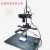 工业相机支架 机器视觉微调实验支架 CCD工业相机支架+万向光源架 光学台 款高600mm大底板 RH-MVT3-600-2