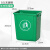 无盖塑料大垃圾桶大容量商用餐饮大号长方形大口径办公室厨房定制 绿色 10L无盖 投放标