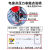 YXC1000-1.6map上海耐震磁助式电接点压力表上下限控制压力开关 0-10MPa 100kg