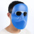电焊面罩焊工眼镜轻便头戴耳戴烧焊氩弧焊防烤脸气焊透气防护面具 蓝色面罩+1副灰色眼镜+1根绳