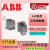 ABB接触器UA系列UA16-30-10~UA110-30-00 110V 220V 380V UA16-30-10