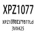 带齿三角带XPZ850-3350螺杆空压机高速传动带3VX耐油热皮带 XPZ1090La 1077Ld 3VX425