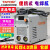 上海通用ZX7-315GTS逆变直流双电压电焊机280GTS双电源250V400I ZX7-280GTS(220V-380V双电压)套