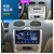 福特新款福克斯改装中控屏安卓导航仪一体机经典福克斯倒车影像12款福克斯智能车车机老款福克斯 经典福克斯（手动/自动空调） 4+64G主机+carplay+倒车后视