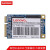 联想LENOVO联想SSD固态硬盘 MSATA接口 T420 X220固态 笔记本电脑加速盘 MSATA接口 128G W500/W530/W520/W720