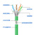 天背(Tianbei) 高柔拖链双屏蔽成品网线EtherCAT 网线伺服电机EtherCAT以太网线缆 12米 TB-PF07C
