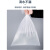 飞尔（FLYER）平口收纳袋 防潮防尘袋透明塑料袋搬家衣服整理被子塑料收纳袋 140x160cm 8丝 10个